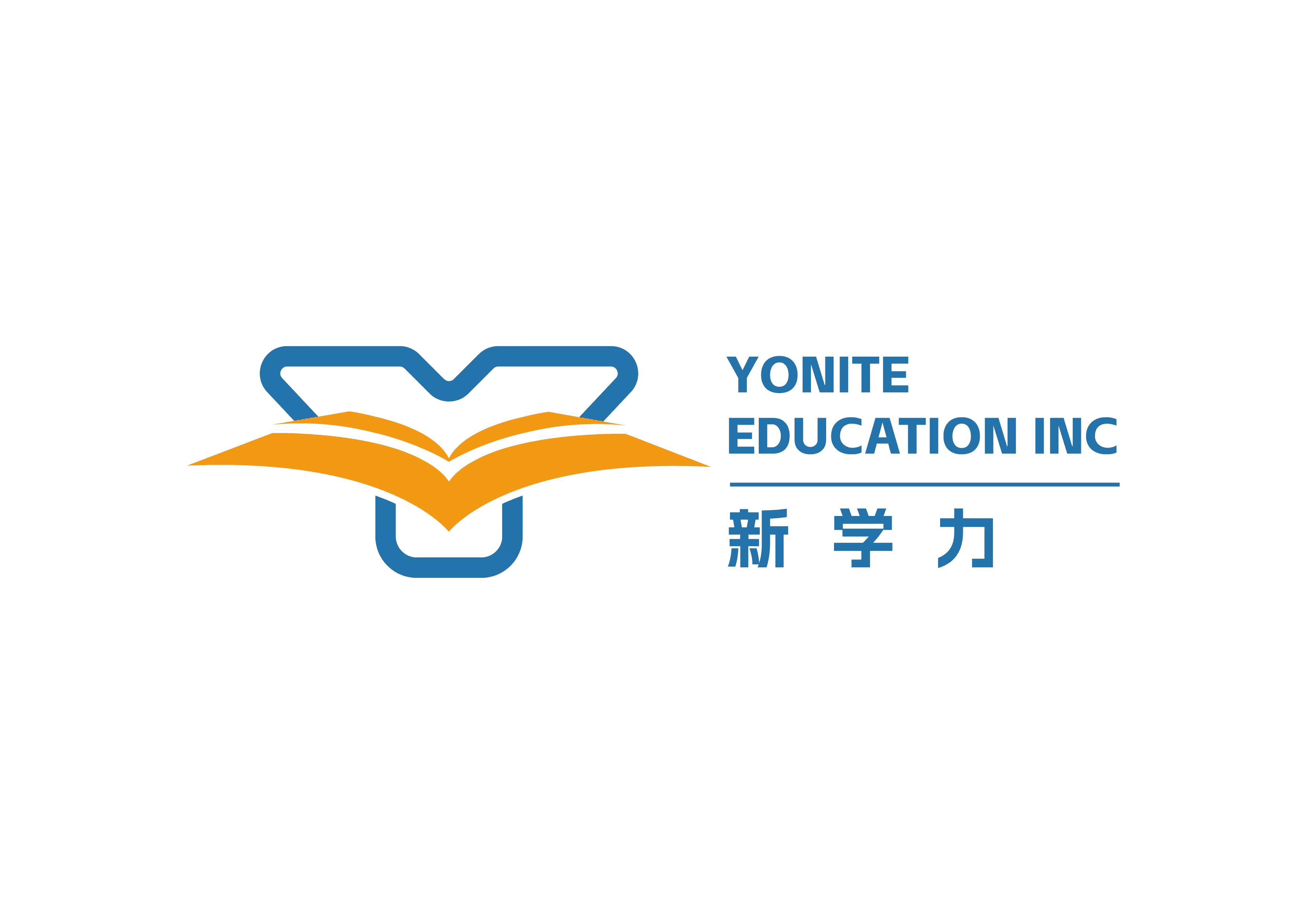 新学力 Yonite Education